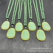 新品十二生肖绿玉镶金边项链男女守护神招财转运长款吊坠生日礼物