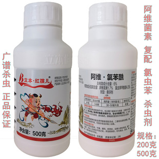 �����t����6%���S�ȱ���500�ˏV�Vˮ�����x�����S�������x����Ʒ