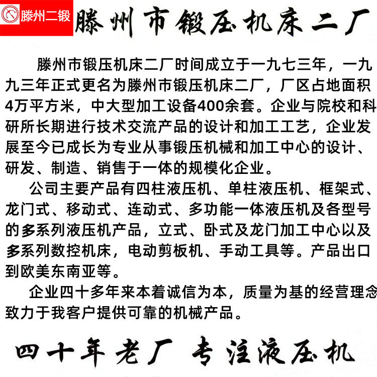 080263376a82cabb0a9959826583b6