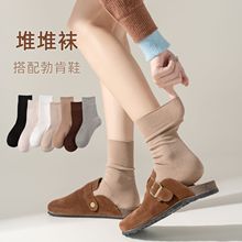袜子女春秋无骨堆堆袜美拉德中筒棉袜吸汗防臭勃肯鞋袜批发诸暨袜