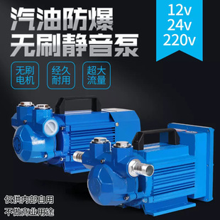 ���S�����ͷ������ͱ�12V24V220V܇�d���͙C���ͱ�