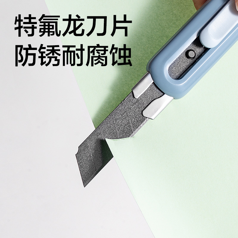 Deli TD210/TD410 Cuchillo de hoja de teflón Cuchillo de papel tapiz Cuchillo de papel Cuchillo antiadherente y no fácil de pegar