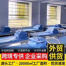 适老化居家养老床老人养护床敬老院护理实木单双手摇养老院床起背