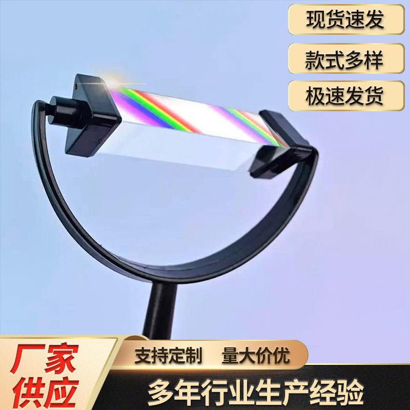 Optical Prism Glass Lens Photography Props Triangular Kaleidoscope Triangular Mirror Teaching Aids Manufacturer Wholesale