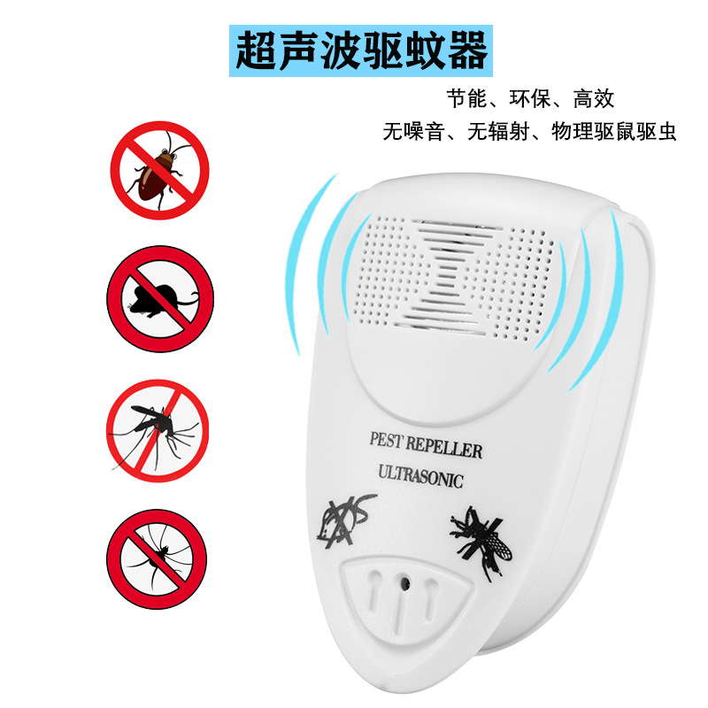 Al por mayor ultrasónico repelente de ratón electrónico repelente de insectos hogar repelente de cucarachas repelente de insectos inteligente