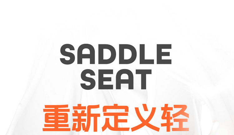 New car Changan CS55PLUS third-generation saddle pad small waist perforated interior car seat cushion four seasons