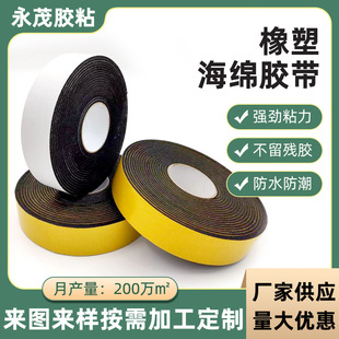 �S��ֱ�� ���ܺ��d�z�� ��ճ���ܺ��d�z�l ���ظ�����ճ�ܷ�l