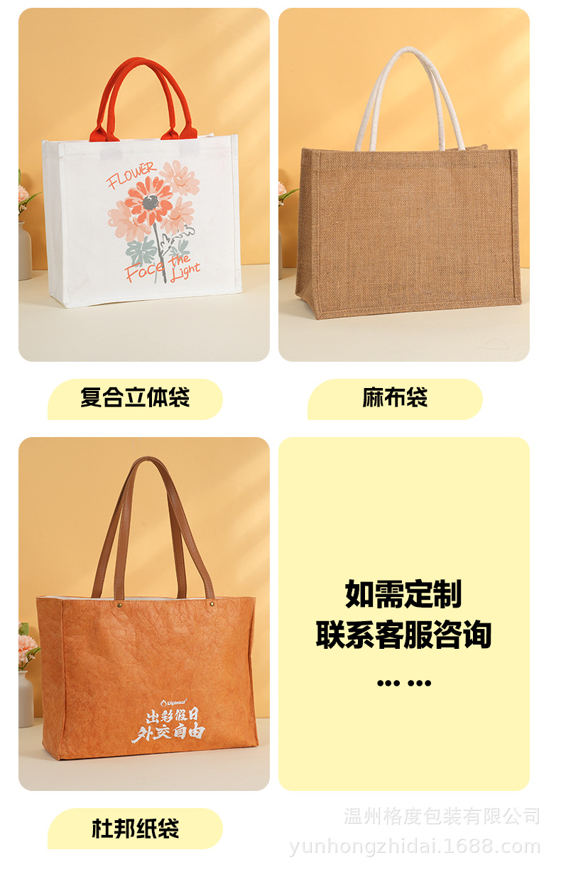 详情111_06.jpg