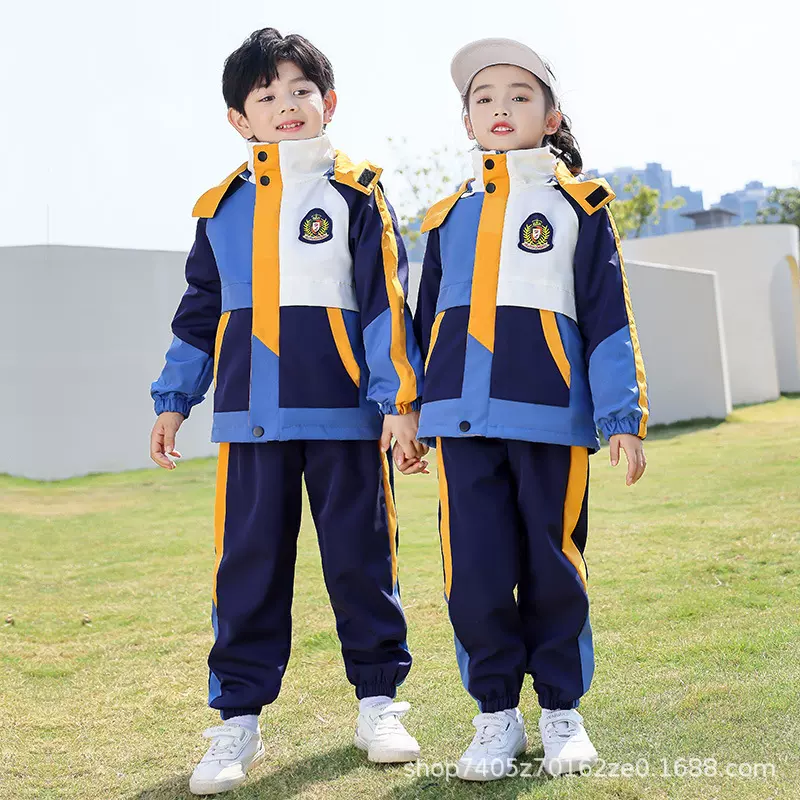 校服冲锋衣三件套儿童班服套装学院风秋冬季幼儿园园服秋冬款