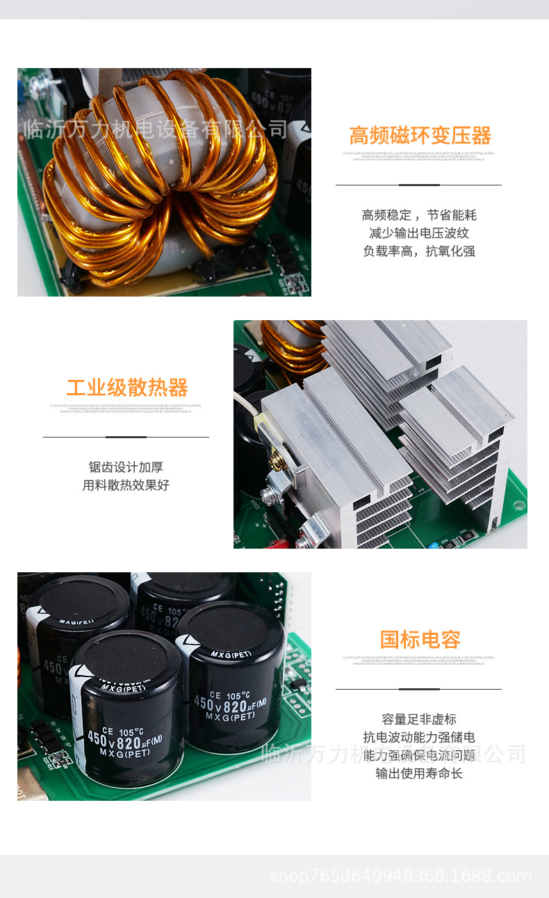 5ecc6b3e544ed_07