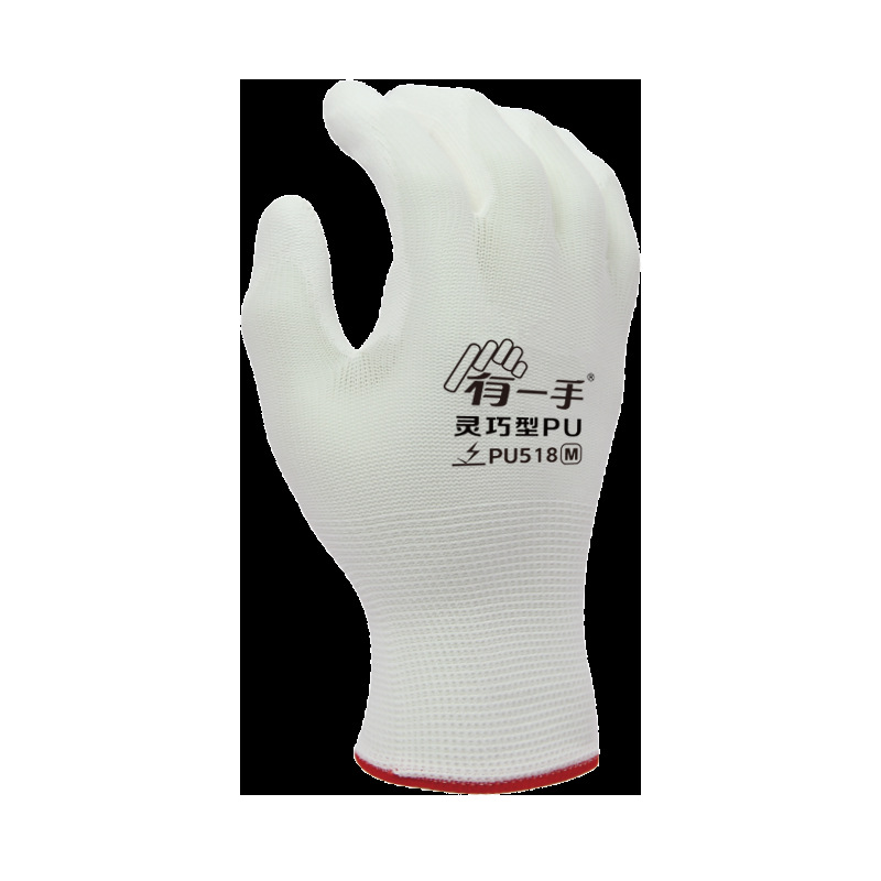 Dengsheng PU guantes de nylon pegamento recubierto de Palma verano transpirable antideslizante trabajo laboral guantes de protección laboral para hombres y mujeres