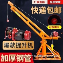 ���õ��C�����b��С�������C220V���ؙC֧�ܵ��Z���u늄������C