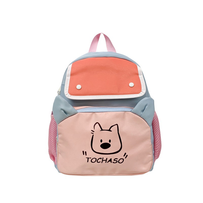 Nueva mochila infantil caricatura lindo perro impresión mochila para niños y niñas estilo coreano de color contraste mochila escolar de moda