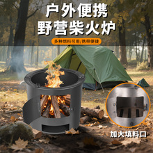 ���t������������غ�¶�I���߲�t��yʽ���t��ľ�����t