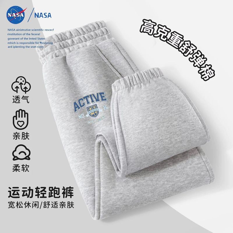 NASA帅气奥特曼裤子秋冬款时尚儿童加绒宽松运动裤男童透气长裤|undefined