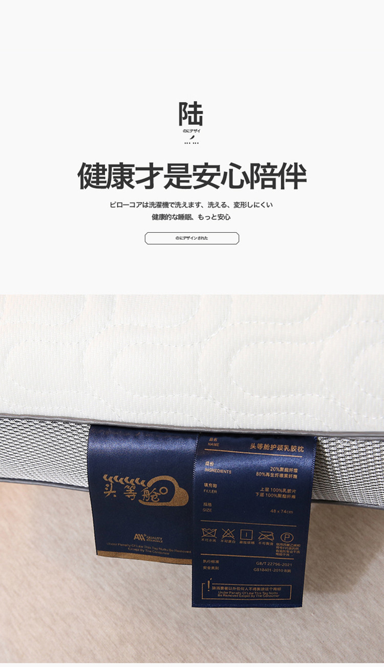 详情图(9).jpg