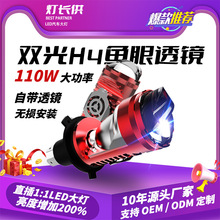 羳Nʳp͸RֱH4hһw܇Ħ܇ͨøb