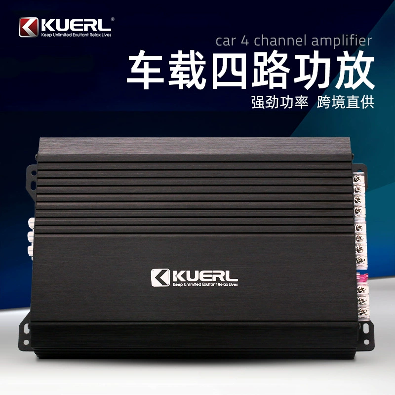 4-канальный автомобильный усилитель (KUERL) 12V мощный, компактный автомобильный аудиоусилитель