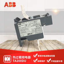 ���^�d�^��� TA200DU ������� 80A-200A
