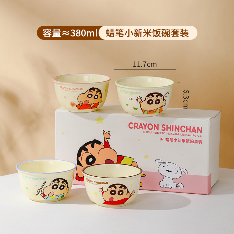 Tazón de cerámica Stitch caja de regalo tazón de arroz para el hogar tazón de dibujos animados de color bajo vidriado vajilla de cerámica de alto valor tazón redondo al por mayor