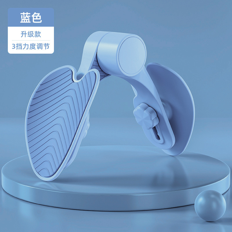 美脚器具、骨盤底筋トレーニング器具、女性用骨盤底筋レッグクリップ、ケーゲル第3世代新バージョン、美脚・痩身器具|undefined