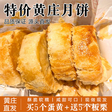 Sׯ̵StʽSׯƤycʳ