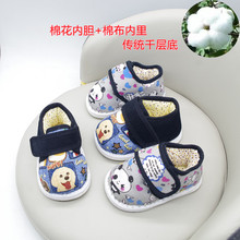 ��ͯ�ֹ���Ь�޻���Ь�����Ӻ�ůǧ�ӵ��Ќ���0-3�q2�W����ͨ��