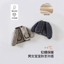 宝宝冬季加绒加厚外套婴幼儿保暖棉服男女童外出服