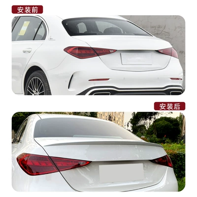 W206 C43 C63 2022+ | Fixed wind wing