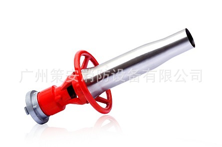 泡沫枪PQ4不锈钢塑料铝塑材质可选