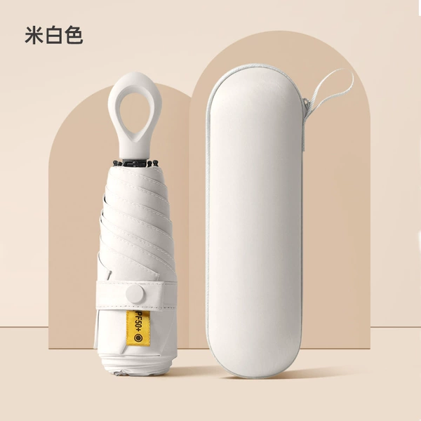 Ring, beige capsule with zipper
