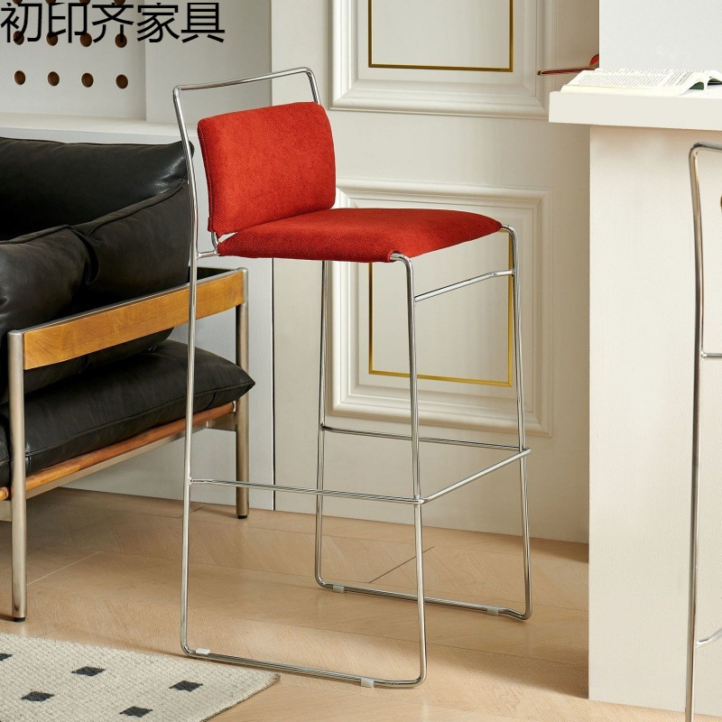 Medieval Style Simple Bar Chair Home High Dining Chair Designer Minimalist French Retro Island Backrest Bar Stool