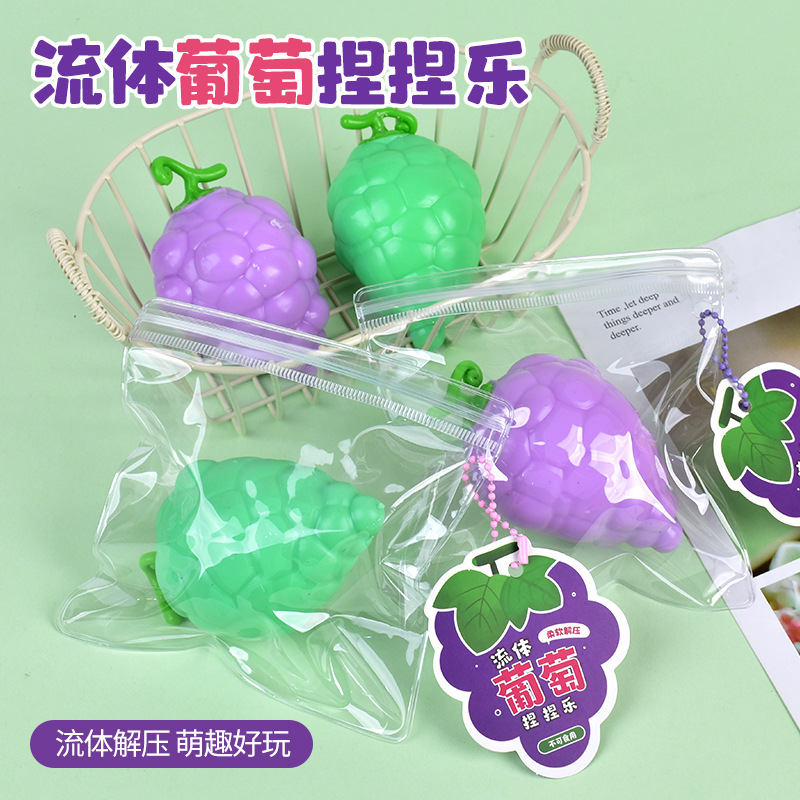 Simulación de uva verde descompresión pellizco pellizco Le rebote lento estudiantes de oficina juguetes descompresión extruir ventilación artefactos al por mayor