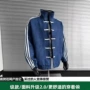 春季男女立领同款唐装