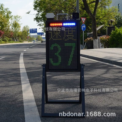 Portativ radar sürət mobil trafik LED ekranı, tam rəngli induktiv xəbərdarlıq ekranı