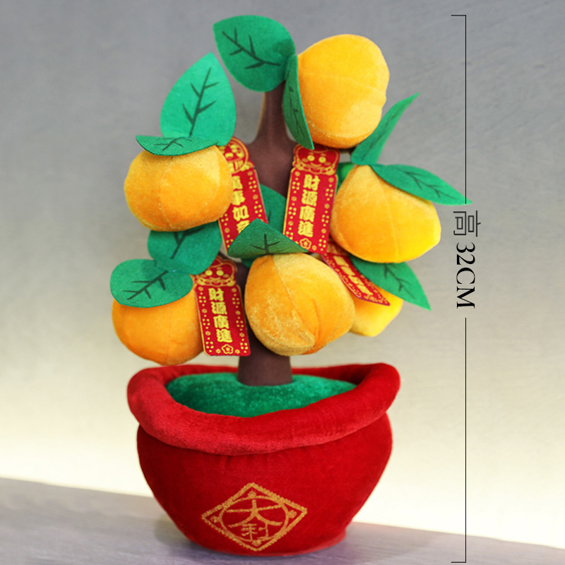 Año nuevo decoración de escritorio decoración naranja Árbol de la fortuna árbol de caqui decoración de tela Festival de Primavera escena decoración Decoración