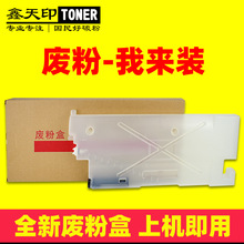 �m��ʩ��ApeosPort 650i 750i C5540i C6550i C7550i�U�ۺл���ƿ