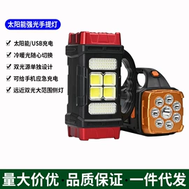 头灯头戴电筒;手电筒;野营/露营灯