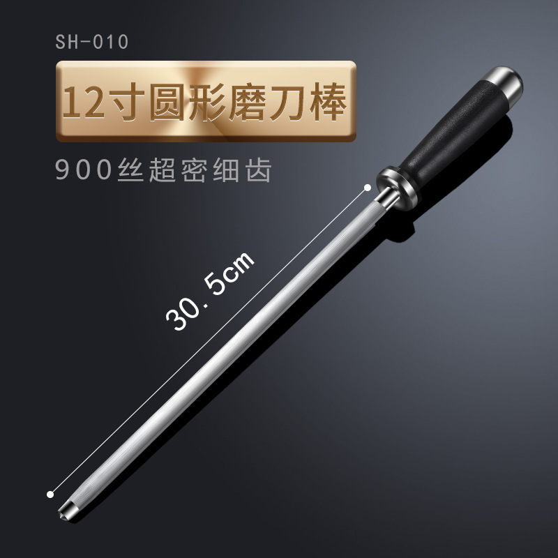 afiladora afiladora piedra afiladora afiladora casera afiladora rápida tijeras carnicero herramientas profesionales afiladora varilla Yangjiang