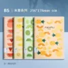 B5: Fruit series [56 photos] 1 book