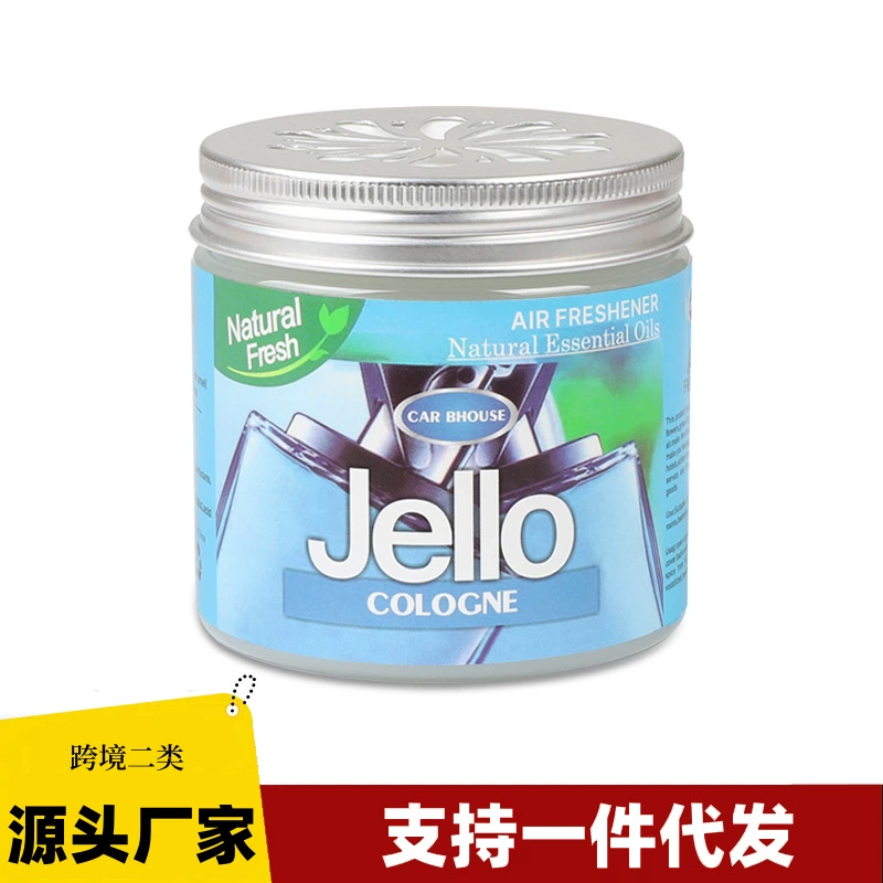 Внешняя торговля Авто Ароматный крем JELLO Автомобильный твердый Ароматерапия Автомобильные духи для дома Украшения Креативный Ароматный Ароматерапия
