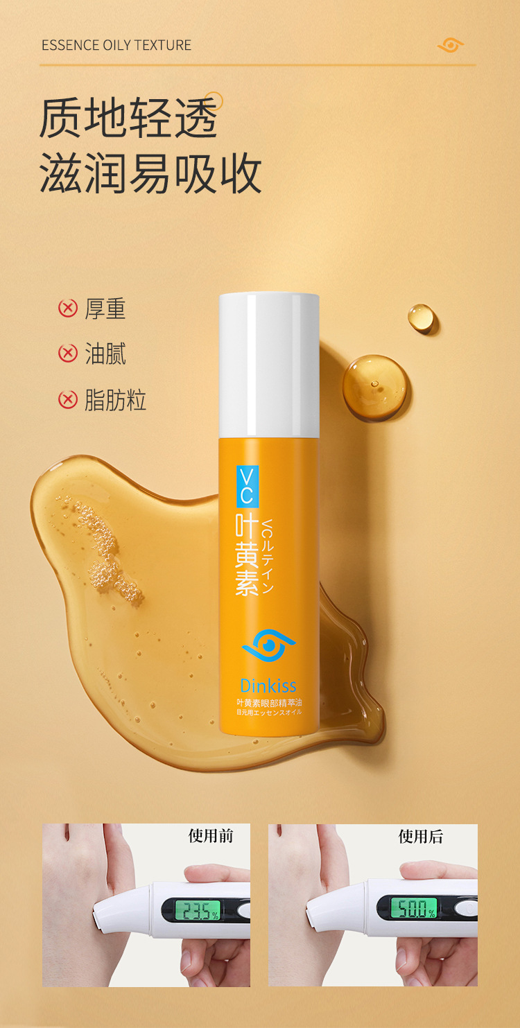 O1CN01Eb8gL01NMEswqbLAJ_!!2214766241555-0-cib.jpg?__r__=1729823010799