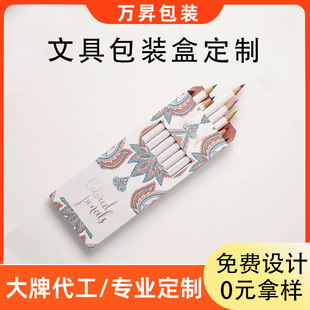 �ľ߲ʺж��ư׿��������_����ɫ�U�P���b��ӆ�ƈA��P�C��۵׺�