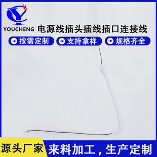 ��X�������Ķ� ��ͨ�� �S�ҹ���