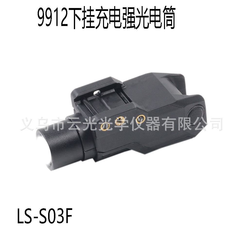 ѷls-s03fϳ¹ǿledֵͲ