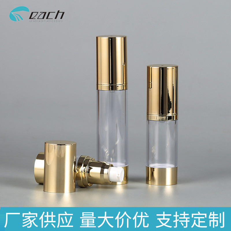 ���Ҷ��������Һƿ��ѹʽ��Һƿ30ml50ml��ƽ�͸����װƿ