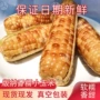 西双版纳云南特产低脂小玉米