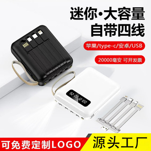 ���l�����늌��Ԏ���20000���� ������С���Ƅ��Դ�YƷlogoӡ��