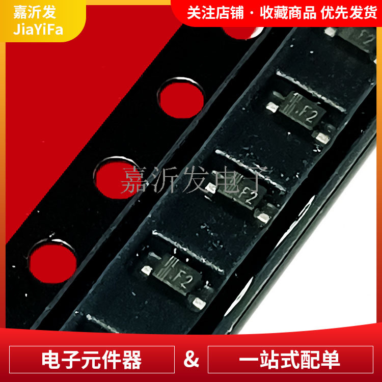 BZT52B18S 稳压二极管芯片 封装SOD-323 贴片二极管 200MW 18V