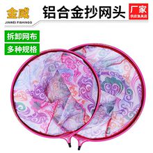 ��ɫ�������W�^�ڿ�Ұឳ��W�X�Ͻ�tɫ�A����~���W�^���~�W���l